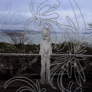 “海を飲んだ街”的封面