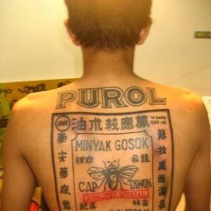 “Oomleo”的封面