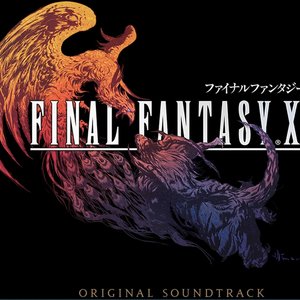 Bild für 'FINAL FANTASY XVI Original Soundtrack Ultimate Edition'