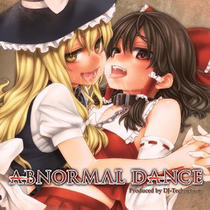 “ABNORMAL DANCE”的封面