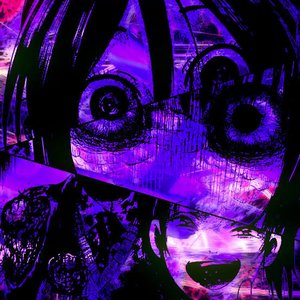 “Voidcore”的封面