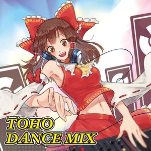 Image for 'TOHO DANCE MIX'