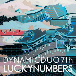 Image for 'Luckynumbers'