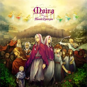 Zdjęcia dla '6th Story CD 「Moira」'