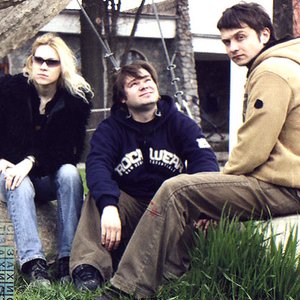 Image for 'Хорта'