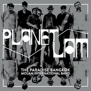 Image for 'Planet Lam'