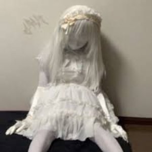 Image for 'ayowitty'