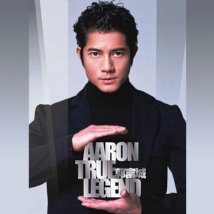 “True Legend 101”的封面