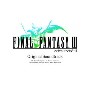 Bild för '(DS Version) Final Fantasy III [Original Soundtrack]'