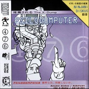 Image for 'Psilodumputer'