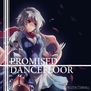 “PROMISED DANCEFLOOR”的封面