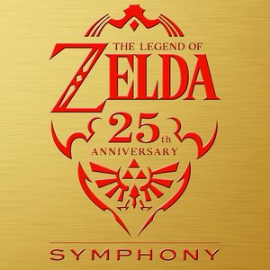 Imagem de 'The Legend of Zelda 25th Anniversary Soundtrack'