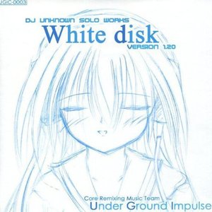 “White disk version 1.20”的封面