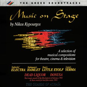 Image for 'Music On Stage'