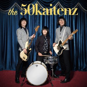 'the 50kaitenz'の画像