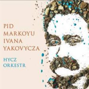 Image for 'Pid markoyu ivana yakovycza'