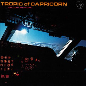 “TROPIC Of CAPRICORN”的封面