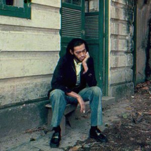 “Arthur Verocai”的封面