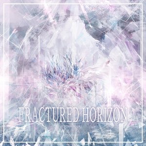 Imagen de 'Fractured Horizon'