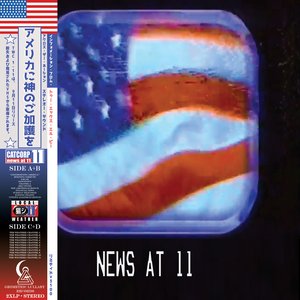 Image pour 'NEWS AT 11 [Remastered]'