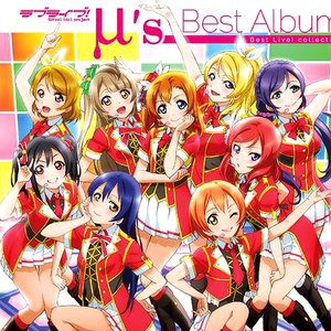 Изображение для 'Best Album Best Live! collection [Disc 1]'