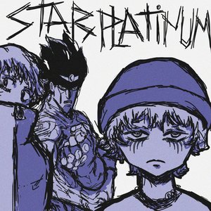 Image for 'Star Platinum'