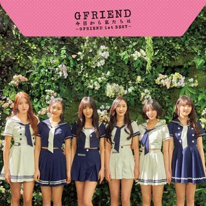 Image for '今日から私たちは ~GFRIEND 1st BEST~'