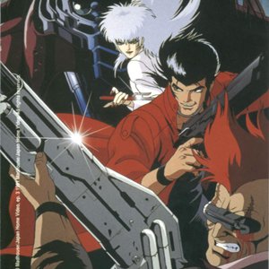 Image for 'Cyber City Oedo 808'