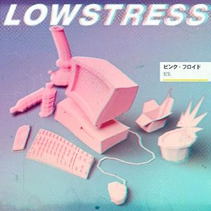 Изображение для 'Lowstress'