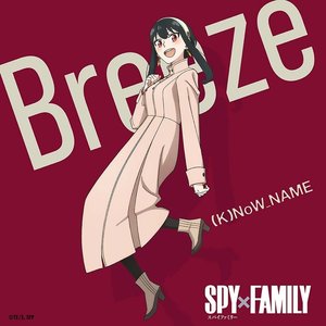 Image for 'Breeze - insert song from SPY x FAMILY (Original Television Soundtrack)'