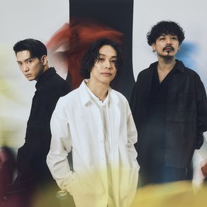 Image for 'Omoinotake'