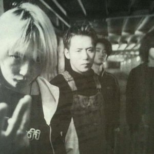 'COALTAR OF THE DEEPERS'の画像