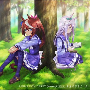 Image for 'TVアニメ『ウマ娘 プリティーダービー』ANIMATION DERBY Season 2 vol.2「木漏れ日のエール」'