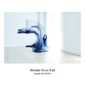 “Dreams Never End”的封面