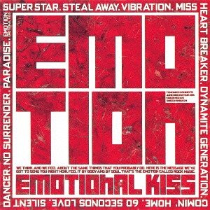 “Emotional Kiss”的封面