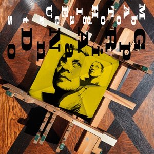Image for 'Grand piano'