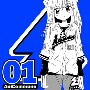 Image for 'AniCommune vol.1'
