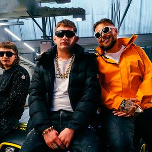 Zdjęcia dla 'Bad Boy Chiller Crew'