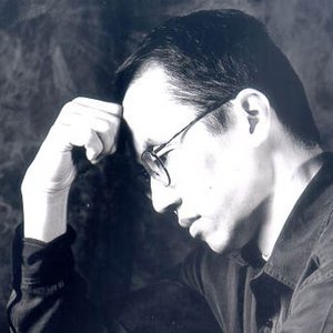 Image for 'Qigang Chen'
