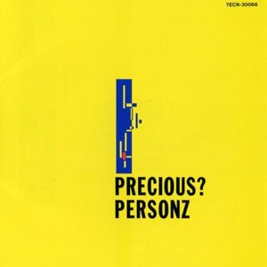 “PRECIOUS?”的封面
