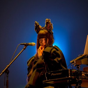 'やくしまるえつこ'の画像