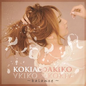 “KOKIA∞AKIKO ～balance～”的封面
