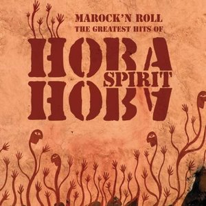 Zdjęcia dla 'Marock'n Roll: The Greatest Hits of Hoba Hoba Spirit'