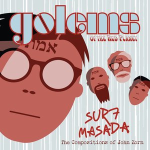 Image for 'Surf Masada'