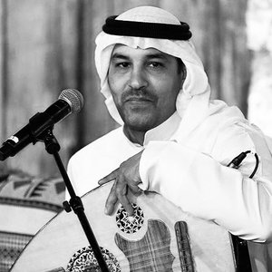 Image for 'عبدالعزيز الضويحي'