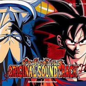 Image pour 'Dragon Ball KAI OST Vol.1'