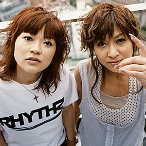 Imagem de 'dicot'