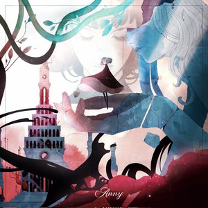“Paciência”的封面