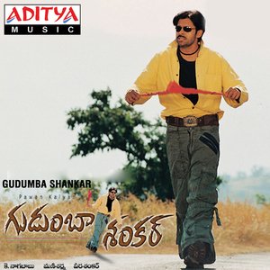 Image for 'Gudumba Shankar'