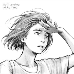 Bild für 'Soft Landing'